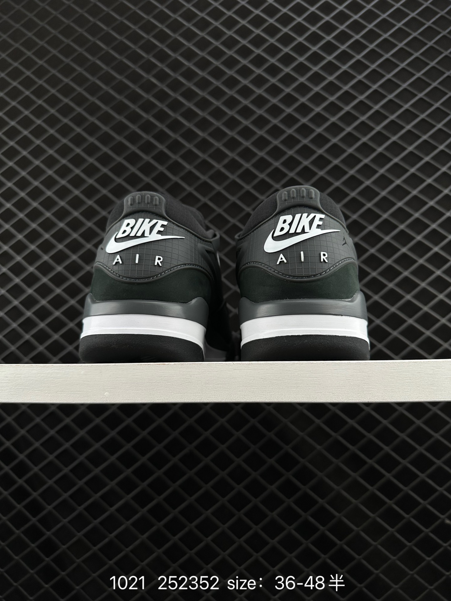 Nike Air Jordan 4 RM